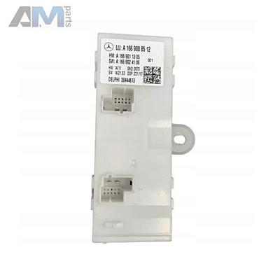 Блок управления двери багажника на Mercedes GLE 2014-2018 A1669008512