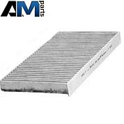 Фильтр салона Mahle LAK120 для Porsche Panamera II