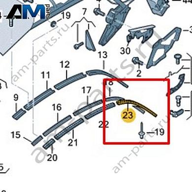 Уплотнитель Volkswagen T-Roc Cabrio 2020-2024 2GC871631Купить уплотнитель 2GC871631 Фольксваген Т-рок Кабриолет 2020-2024 на выгодных условиях