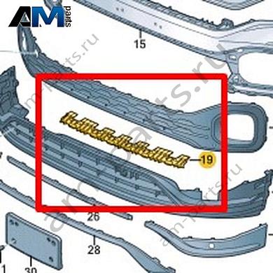 Усилитель Volkswagen T-Roc Cross 2019-2024 2GM807963Купить усилитель 2GM807963 для Фольксваген Т-рок Кросс 2019-2024- минимальная цена