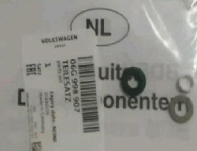 Ремкомплект топливной форсунки Ауди А4 (B9) 2015-2020 2.0TFSI 06G998907
