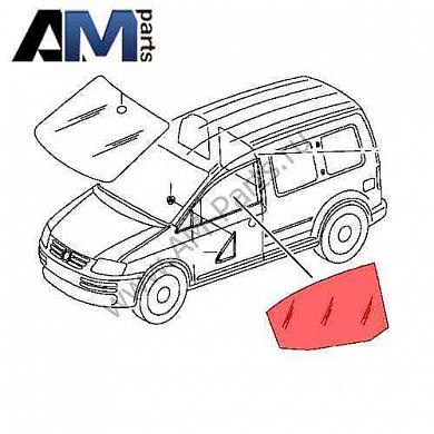 Стекло дверное для Volkswagen Caddy 2K0845201CКупить оригинальный стекло дверное Volkswagen Caddy 2K0845201C- Подбор по VIN