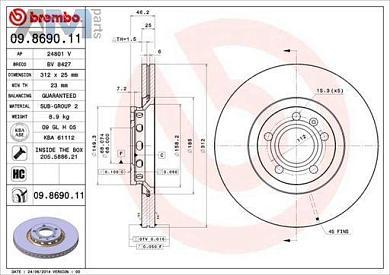 Передние тормозные диски BREMBO 09.8690.11 Audi A4 (B7) 2005-2009