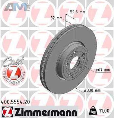 Передние тормозные диски (400.5554.20) Zimmermann для Mercedes GLE V167 300d