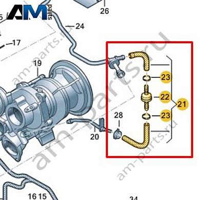 Воздушный шланг VAG 06M133394KКупить воздушный шланг 06M133394K для Фольксваген/Ауди/Шкода- спец. Цена