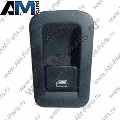 Выключатель для Volkswagen Golf 7 5G0959855DWHSЗаказать выключатель Volkswagen Golf 7 5G0959855DWHS- Выгодные условия