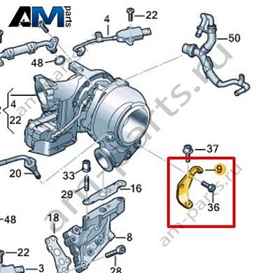 Держатель VAG 057145195ABКупить держатель 057145195AB на Фольксваген/Ауди/Шкоду- бесплатная доставка