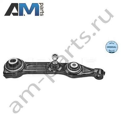 Нижний правый поперечный рычаг MEYLE (0160500018) Mercedes E-klasse 2002-2009 III (W211)