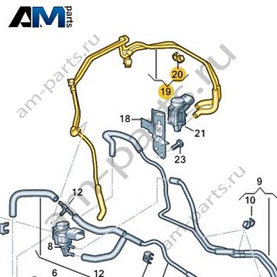 Вакуумный трубопровод VAG 057131377ABКупить вакуумный трубопровод 057131377AB Фольксваген/Ауди/Шкода- гарантия наличия
