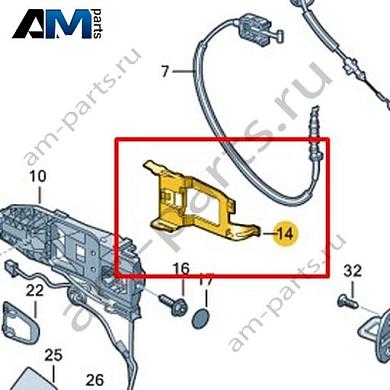 Стопорная скоба Volkswagen T-Roc Cabrio 2020-2024 2GC837161AКупить стопорную скобу 2GC837161A для Фольксваген Т-рок Кабриолет 2020-2024- выгодные цены