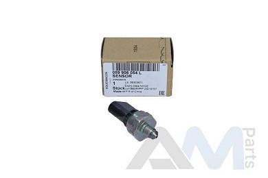 Датчик давления топлива Audi A6 (C8) 3.0TDI CVMD 059906054L