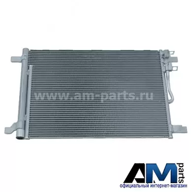 Радиатор кондиционера Шкода Кодиак (2016-2025) 1.4TSI 5Q0816411BH