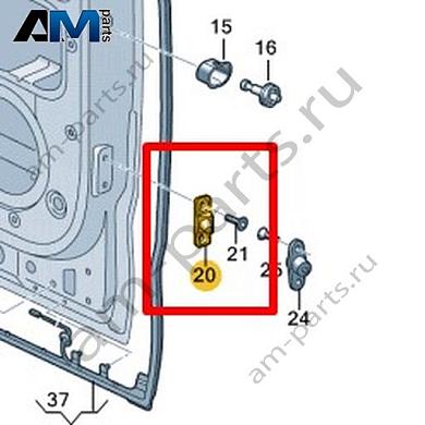 Стопорная цапфа Volkswagen id-Buzz 2023-2024 1T3843841AКупить стопорную цапфу 1T3843841A на Фольксваген id-Buzz 2023-2024 на выгодных условиях