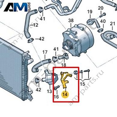 Кронштейн дополнительного насоса ОЖ VAG 059121306DКупить кронштейн дополнительного насоса ОЖ 059121306D на Фольксваген/Ауди/Шкоду- акция