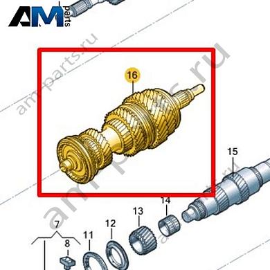 Вторичный вал в сборе VAG 0CB311453BКупить вторичный вал в сборе 0CB311453B на Фольксваген/Ауди/Шкоду- акция