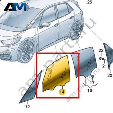 Стекло двери переднее левое Volkswagen id3 2020-2024 10A845201AКупить стекло двери переднее левое 10A845201A Фольксваген id3 2020-2024 по минимальной цене