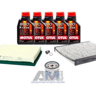Набор ТО-1_3 для Шкода Октавия А7 1.6 MPI 110 л.с с маслом Motul 5W40