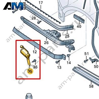 Узел привода сдвижной двери Volkswagen id-Buzz 2023-2024 1T3843459AКупить узел привода сдвижной двери 1T3843459A Фольксваген id-Buzz 2023-2024 по минимальной цене