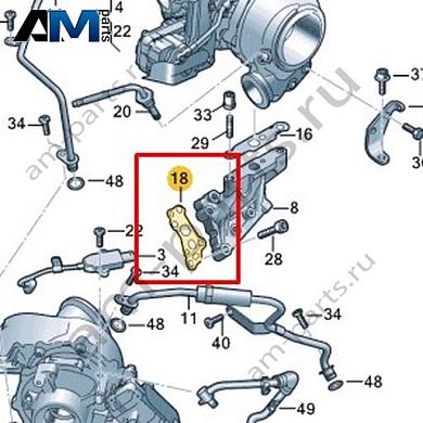 Уплотнитель VAG 057103147KКупить уплотнитель 057103147K для Фольксваген/Ауди/Шкода на выгодных условиях