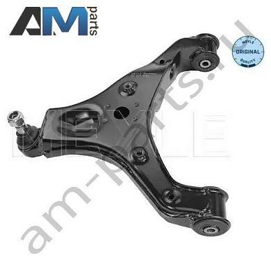 Верхний правый поперечный рычаг MEYLE (1160500090) на Mercedes Sprinter (W906)