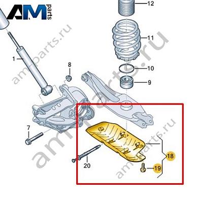Антигравийная защита Volkswagen id-Buzz 2023-2024 1N3501732AКупить антигравийную защиту 1N3501732A Фольксваген id-Buzz 2023-2024- бесплатная доставка