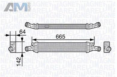 Радиатор турбины MAGNETI MARELLI (351319202260) для Audi A4 (B8) 2012-2014 1.8/2.0TSI