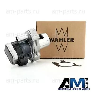 Клапан возврата ОГ (WAHLER) 710476D для Mb Sprinter (W906) 311CDI (184 л.с.)