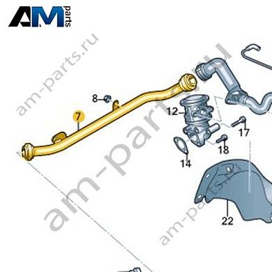 Соединительная трубка VAG 06E131831SКупить соединительную трубку 06E131831S Фольксваген/Ауди/Шкода- акция