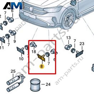 Кронштейн датчика Volkswagen Taigo 2022-2024 2G7919493Купить кронштейн датчика 2G7919493 для Фольксваген Тайго 2022-2024- бесплатная доставка