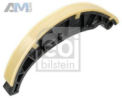 Планка успокоителя FEBI (40447) Touareg II (2011-2014) 3.0TDI 204 л.с.