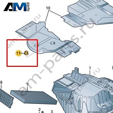 Фиксатор Volkswagen id3 2020-2024 1EA819398Купить фиксатор 1EA819398 для Фольксваген id3 2020-2024- спец. Цена