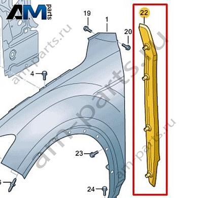 Замыкающая панель Volkswagen T-Roc Cabrio 2020-2024 2GC821111AКупить замыкающую панель 2GC821111A для Фольксваген Т-рок Кабриолет 2020-2024- гарантия наличия