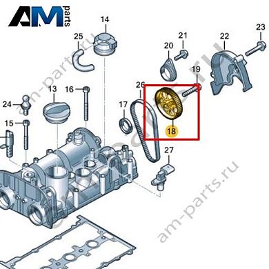 Зубчатый шкив VAG 04E109111AGКупить зубчатый шкив 04E109111AG для Фольксваген/Ауди/Шкода на выгодных условиях
