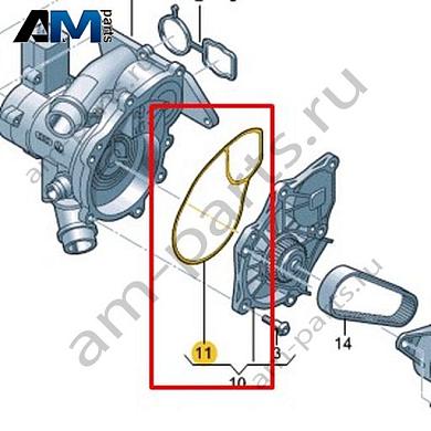 Уплотнитель VAG 06K121043BКупить уплотнитель 06K121043B Фольксваген/Ауди/Шкода- минимальная цена