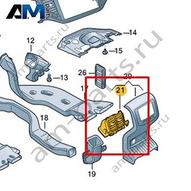 Дефлектор Volkswagen T-Roc 2018-2024 2GA819203Купить дефлектор 2GA819203 на Фольксваген Т-рок 2018-2024- гарантия наличия