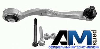 Рычаг подвески верхний сзади правый Шкода Суперб I 2102901 LEMFORDER