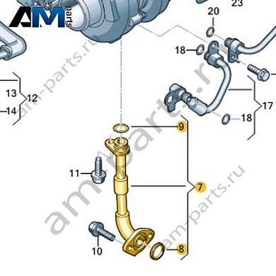 Обратный маслопровод VAG 0XW145734CКупить обратный маслопровод 0XW145734C на Фольксваген/Ауди/Шкоду по минимальной цене