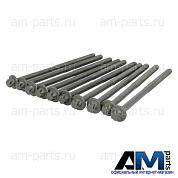 Болты ГБЦ A6510160469 Mercedes GLC X253