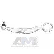 Передний верхний рычаг правый Mercedes CLS-klasse C218 A2123303211