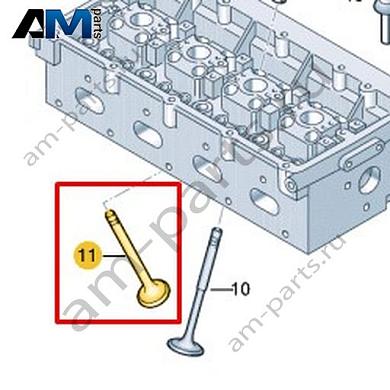 Выпускной клапан VAG 06K109611DКупить выпускной клапан 06K109611D для Фольксваген/Ауди/Шкода- минимальная цена