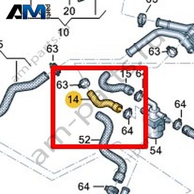 Шланг системы охлаждения Volkswagen AMAROK 2017-2022 2H6121073DКупить шланг системы охлаждения 2H6121073D Фольксваген Амараок 2017-2022- выгодные цены