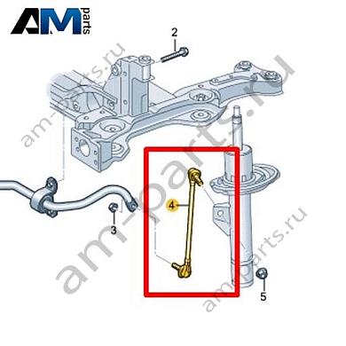Стойки переднего стабилизатора Volkswagen id3 2020-2024 1EA411315CКупить стойку переднего стабилизатора 1EA411315C на Фольксваген id3 2020-2024 по минимальной цене