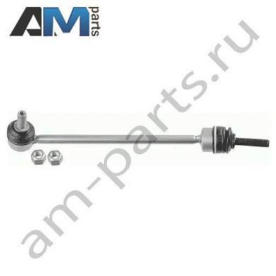 Стойка стабилизатора передняя левая LEMFORDER (3194601) на Mercedes S-klasse 2005-2013 V (W221)