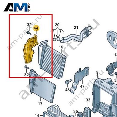 Накладка VAG 1K1819349GКупить накладку 1K1819349G для Фольксваген/Ауди/Шкода- минимальная цена