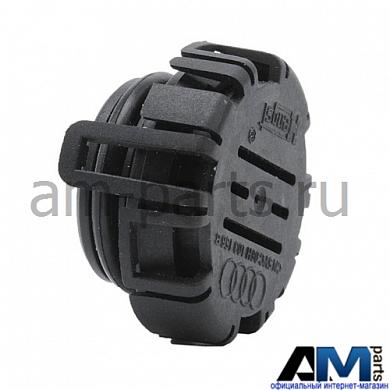 Клапан обратный для автомобилей концерна VAG 06H103156Заказать клапан обратный для VAG 06H103156- Детали от дилера