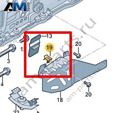 Фиксатор Volkswagen AMAROK 2017-2022 2H6103733Купить фиксатор 2H6103733 на Фольксваген Амараок 2017-2022- гарантия наличия