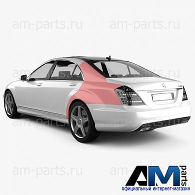 Крыло заднее левое Mercedes S-klasse W221 A2216300321