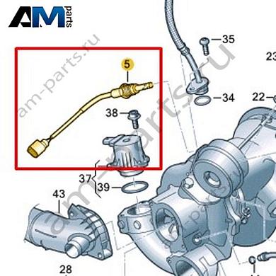 Лямбда-зонд VAG 06M906265Купить лямбда-зонд 06M906265 Фольксваген/Ауди/Шкода- минимальная цена