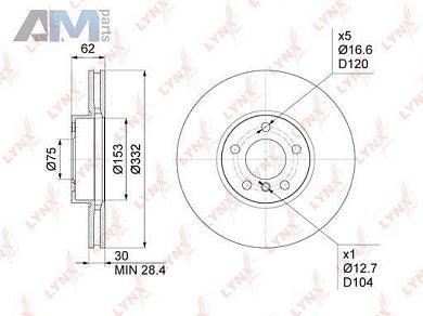 Диск тормозной передний LYNX для BMW X5 (E70) 2006-2013 BN-1006