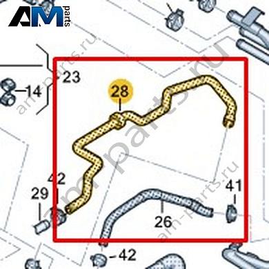 Шланг системы охлаждения Volkswagen AMAROK 2013-2016 2H0121073BCКупить шланг системы охлаждения 2H0121073BC на Фольксваген Амараок 2013-2016- бесплатная доставка